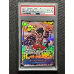 PSA 10 Luffy SEC OP11-118 Manga Alt Art Comic Parallel Fist ONE PIECE Japanese - Image 1