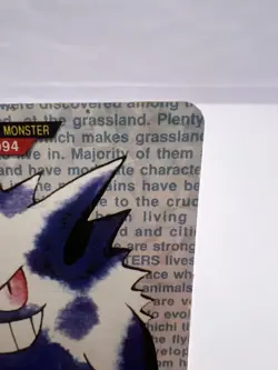 Pokemon Card Gengar Bandai Carddass Green Prism Holo No.094 1996 Japanese - Image 3