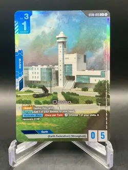 Davao ST08-015 C+ Flash of Radiance Textured Foil Gundam Card Game NM/M - Image 1