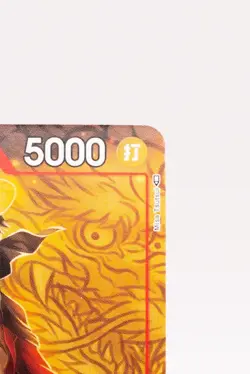 ONE PIECE Card Game Monkey D. Luffy P-007 Saikyo Jump Promo Japanese TCG MT-MT - Image 4