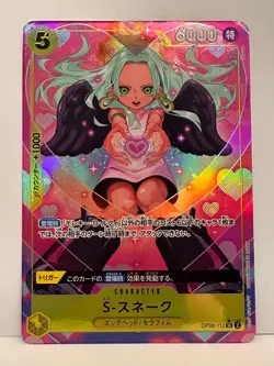 One Piece Card Game S-Snake OP08-112 SR JP Foil Holo Character Card Japanese NM - Image 1