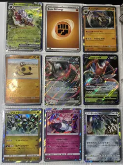 Pokemon TCG - Mixed Binder Collection Lot - V Vstar Vmax Ex - 252 Cards - Modern - Image 4