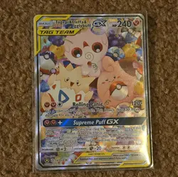 Pokemon Cards Togepi & Cleffa & Igglybuff GX 143a/236 Cosmic Eclipse NM bundle - Image 1