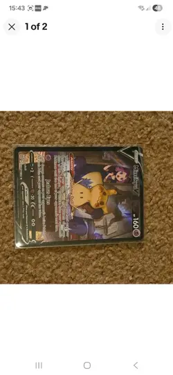 Pokemon Cards Togepi & Cleffa & Igglybuff GX 143a/236 Cosmic Eclipse NM bundle - Image 4