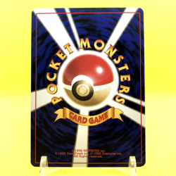 Pokemon Card Japanese【Challenge!】Team Rocket Trainer Non Holo Old Back Nintendo - Image 4