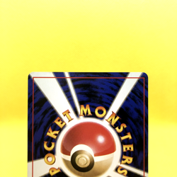 Pokemon Card Japanese【Challenge!】Team Rocket Trainer Non Holo Old Back Nintendo - Image 5