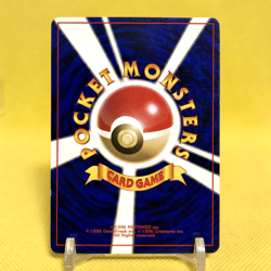 Pokemon Card Japanese【Squirtle】No.007 Base Set Old Back Vintage Nintendo - Image 4