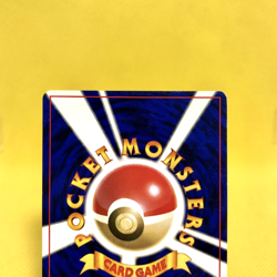 Pokemon Card Japanese【Squirtle】No.007 Base Set Old Back Vintage Nintendo - Image 5