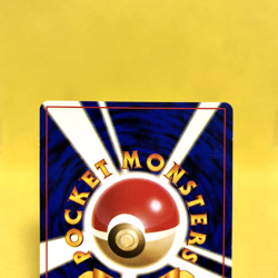 Pokemon Card Japanese【Charmander】No.004 Base Set Old Back Vintage Nintendo - Image 5