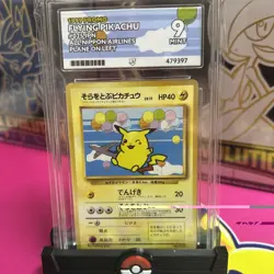 1999 Pokemon Trading Card Japanese ANA Airlines Flying Pikachu #25 ACE 9 MINT - Image 2
