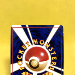 Pokemon Card Japanese【Magneton】No.082 Base Set Holo Rare Old Back Nintendo - Image 5