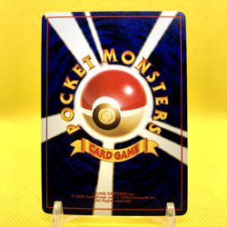 Pokemon Card Japanese【Hitmonchan】No.107 Base Set Holo Rare Old Back Nintendo - Image 4