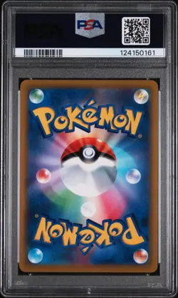 PSA 10 Charizard V 103/100 Star Birth Pokemon Graded Card Japanese - Image 2