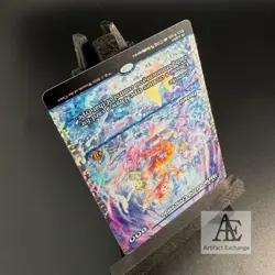 Harmonized Crescendo (0394) (Showcase) (Fracture Foil) Lorwyn Eclipsed Foil - Image 4