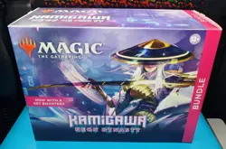 MTG Magic The Gathering Kamigawa Neon Dynasty Bundle - New Sealed *FreeShip* 195166103143 - Image 1