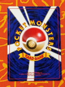 POKEMON TCG MEW NO. 151 HOLO MODERATE PLAY SOUTHERN ISLANDS - Image 2