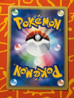 POKEMON TCG ROCKET'S TYRANITAR 142/141 HOLO RARE LIGHT PLAY JAPANESE VS SERIES - Image 2