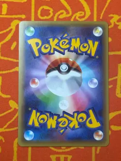 POKEMON TCG MAGEARNA 031/036 FULL ART CP5 LEGENDARY DREAM SHINE EXC JAPANESE - Image 2