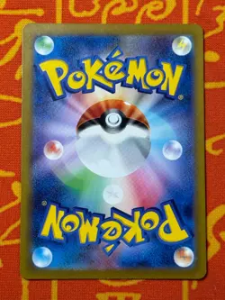 POKEMON TCG ALAKAZAM EX 190/165 FULL ART HOLO SR NM SV2A JAPANESE 151 - Image 2
