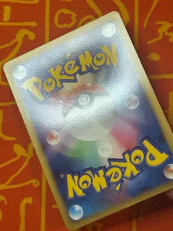 POKEMON TCG SPIKY-EARED PICHU 010/022 MOVIE PROMO COMMEMORATION PACK NM JAPANESE - Image 4