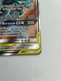 Pokemon TCG Marshadow & Machamp GX Tag Team Full Art Unbroken Bonds 198/214 NM - Image 5