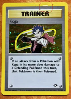 Pokemon Trainer Koga Holo 19/132 Gym Challenge Rare - Image 3