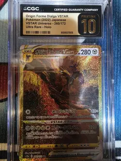 CGC 10 Pristine Pokemon VSTAR Universe #260/172 Origin Forme Dialga UR Holo JPN - Image 1