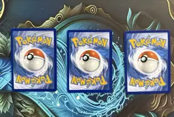 Pokemon TCG Sword And Shield Rainbow Rare Lot Of 16 - Image 5