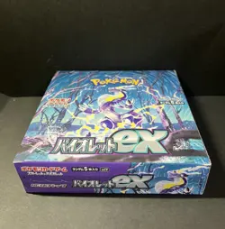 Pokemon Biolet ex booster boxes Sealed w/o shrink Japanese - Image 1