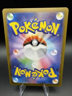 2024 Pokemon Spheal AR 111/106 SV8 Super Electric Breaker Japanese US SELLER NM - Image 2