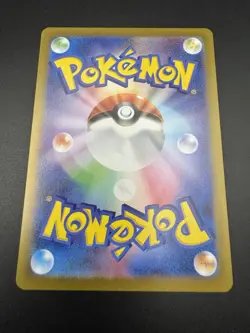 2024 Pokemon Spheal AR 111/106 SV8 Super Electric Breaker Japanese US SELLER NM - Image 3