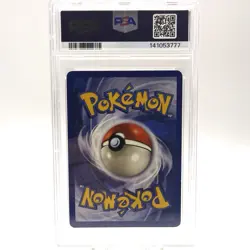 1999 POKEMON FOSSIL #20 GENGAR PSA 5 - Image 2