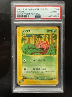 2002 POKEMON JAPANESE WIND FROM THE SEA 1ST EDITION 005/087 PARAS PSA 10 - Image 1
