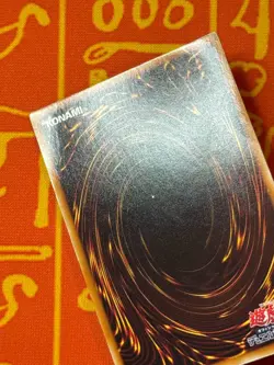 YUGIOH JINZO ULTRA RARE MODERATE PLAY YAP1-JP008 JAPANESE - Image 3