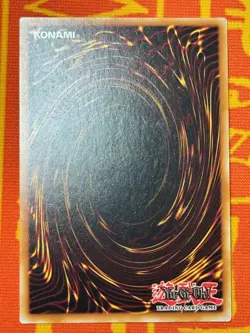 YUGIOH EGYPTIAN GOD SLIME QUARTER CENTURY SECRET RARE 1ST NEAR MINT RA01-EN029 - Image 2