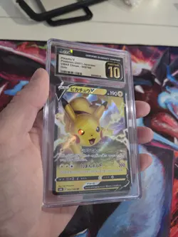 CGC 10 Pristine Pikachu V 045/184 RR VMAX Climax s8b Pokemon Card - Image 1