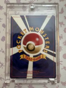 [NM] Snorlax Pokemon Card Japanese No.143 Jungle Set Vintage Holo! *1 Owner* - Image 2