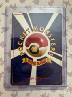 [NM] Snorlax Pokemon Card Japanese No.143 Jungle Set Vintage Holo! *1 Owner* - Image 4