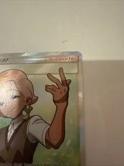 LLima 146/149 Sun And Moon Base Trainer Pokemon Card Ultra Rare! - Image 3