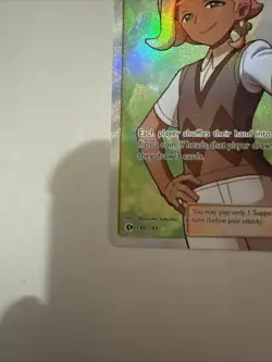 LLima 146/149 Sun And Moon Base Trainer Pokemon Card Ultra Rare! - Image 5