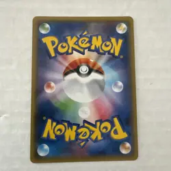 Mega Lucario EX 063/171 THE BEST OF XY 2017 HP220 Pokemon Card #37AD - Image 4