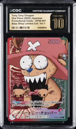 2025 ONE PIECE PROMO CARDS JPN #OP08-001 TONY TONY CHOPPER CGC 10 PERFECT - Image 1