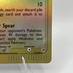 Electabuzz 35/100 Sandstorm Reverse Holo LP - Pokemon card - Image 4
