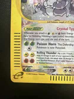 Crystal Nidoking Aquapolis 150/147 NM EREADER Holo Ungraded Pokemon Card - Image 4