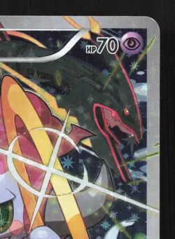 Hoopa 155/XY-P Ticket MP Japanese Pokemon Card TCG - Image 3