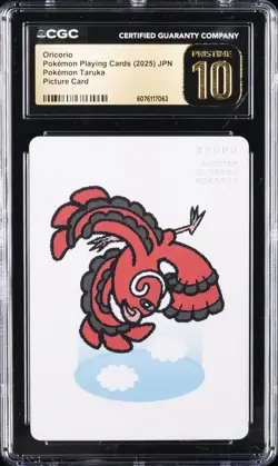 2025 POKEMON PLAYING CARDS ORICORIO CGC 10 PERFECT - Image 1