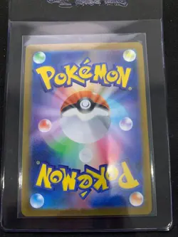 Surfer 249/193 Japanese M2a: MEGA Dream ex Pokemon Card NM READ DESCRIPTION! - Image 2