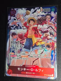 Monkey D. Luffy ONE PIECE DAY 2024 Benefits Promo Card ST10-006 Japan - Image 1