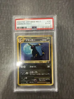 Neo 2 #197 Umbreon Holo Pokemon Card 2000 Japanese Edition, PSA 6 - Image 1