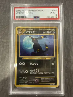 Neo 2 #197 Umbreon Holo Pokemon Card 2000 Japanese Edition, PSA 6 - Image 3